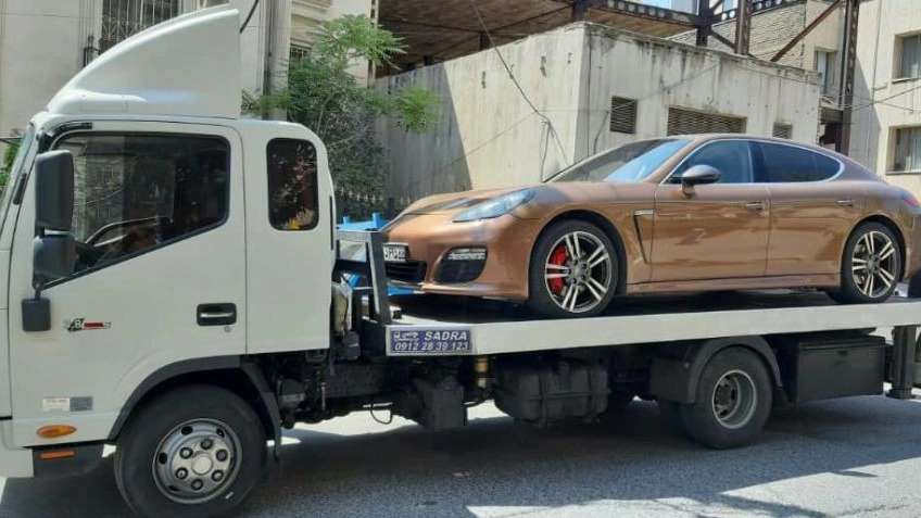 İslami araç yardımı