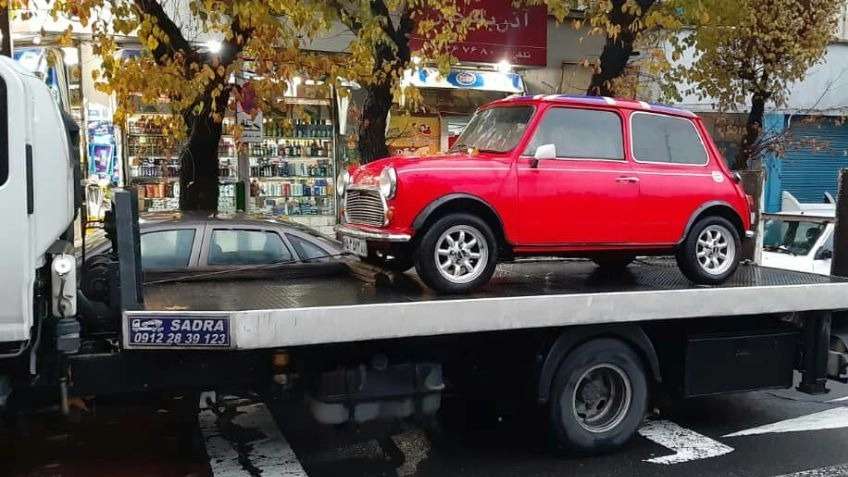 İslami araç yardımı