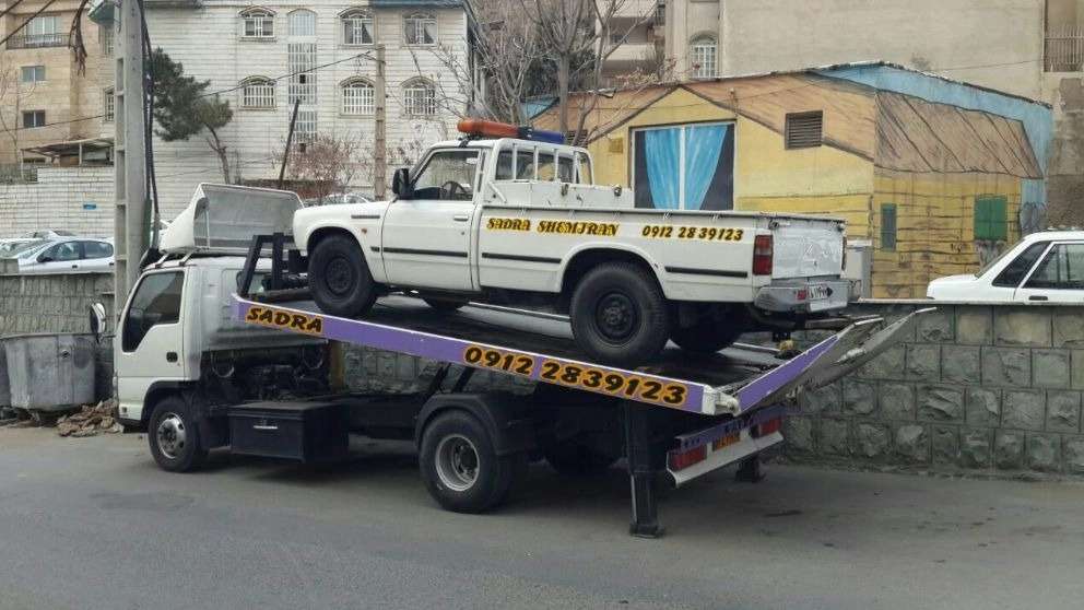İslami araç yardımı