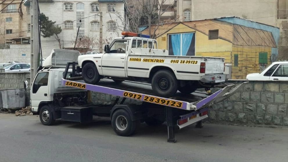 امداد خودرو اسلامی