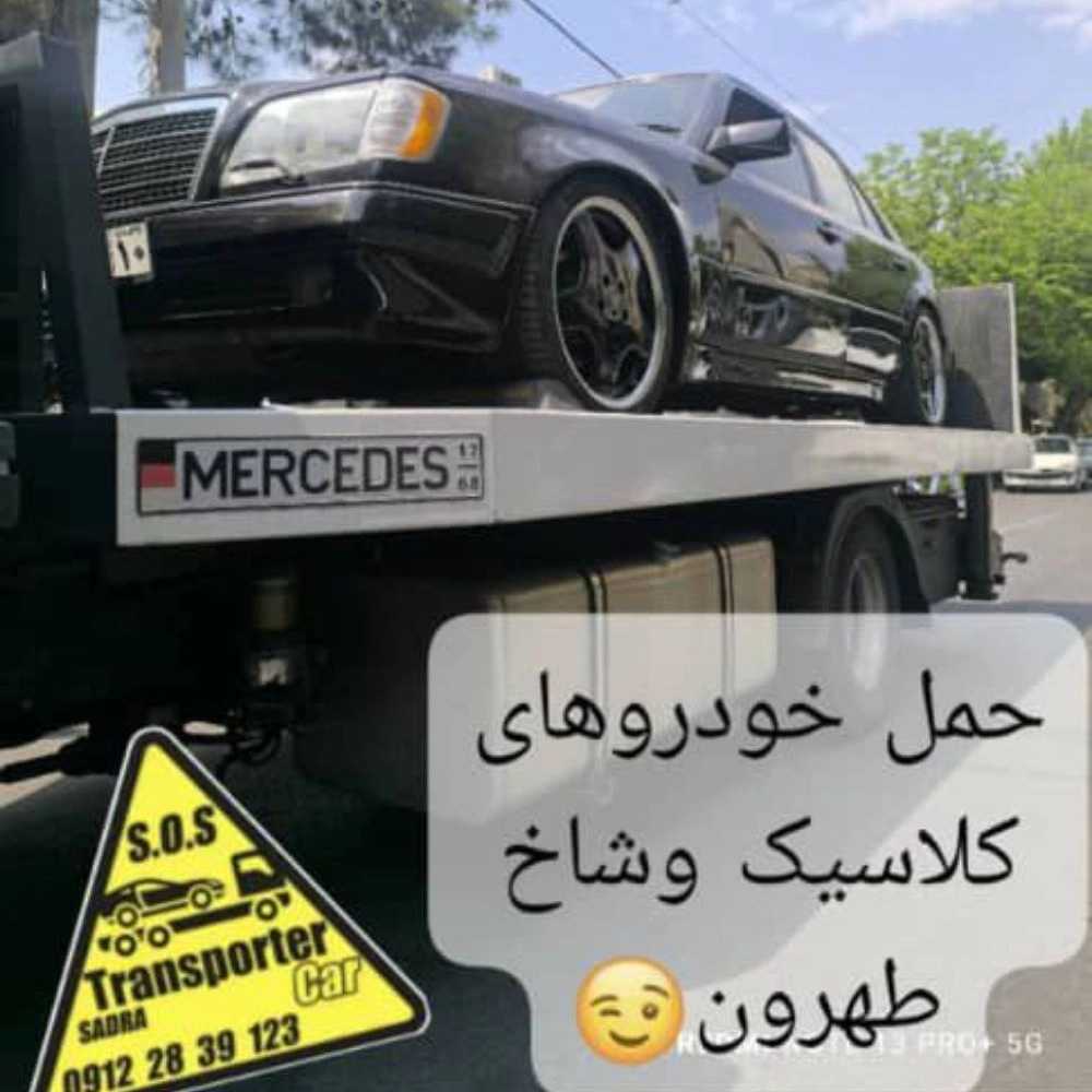 1749708412565.webp 1749708412565.webp